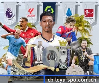cb-leyu-spo.com.cn APP